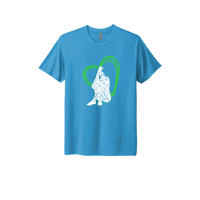 SFH "I AM" Tri-Blend T-Shirt